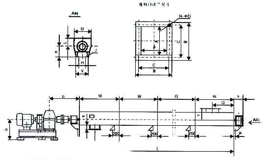 LS、U型螺旋輸送機(jī)